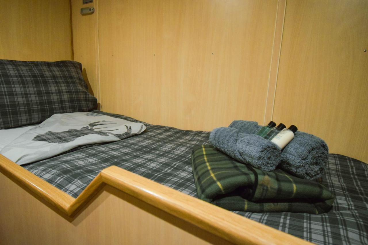 Hotel Nova Spero Fort William Zewnętrze zdjęcie