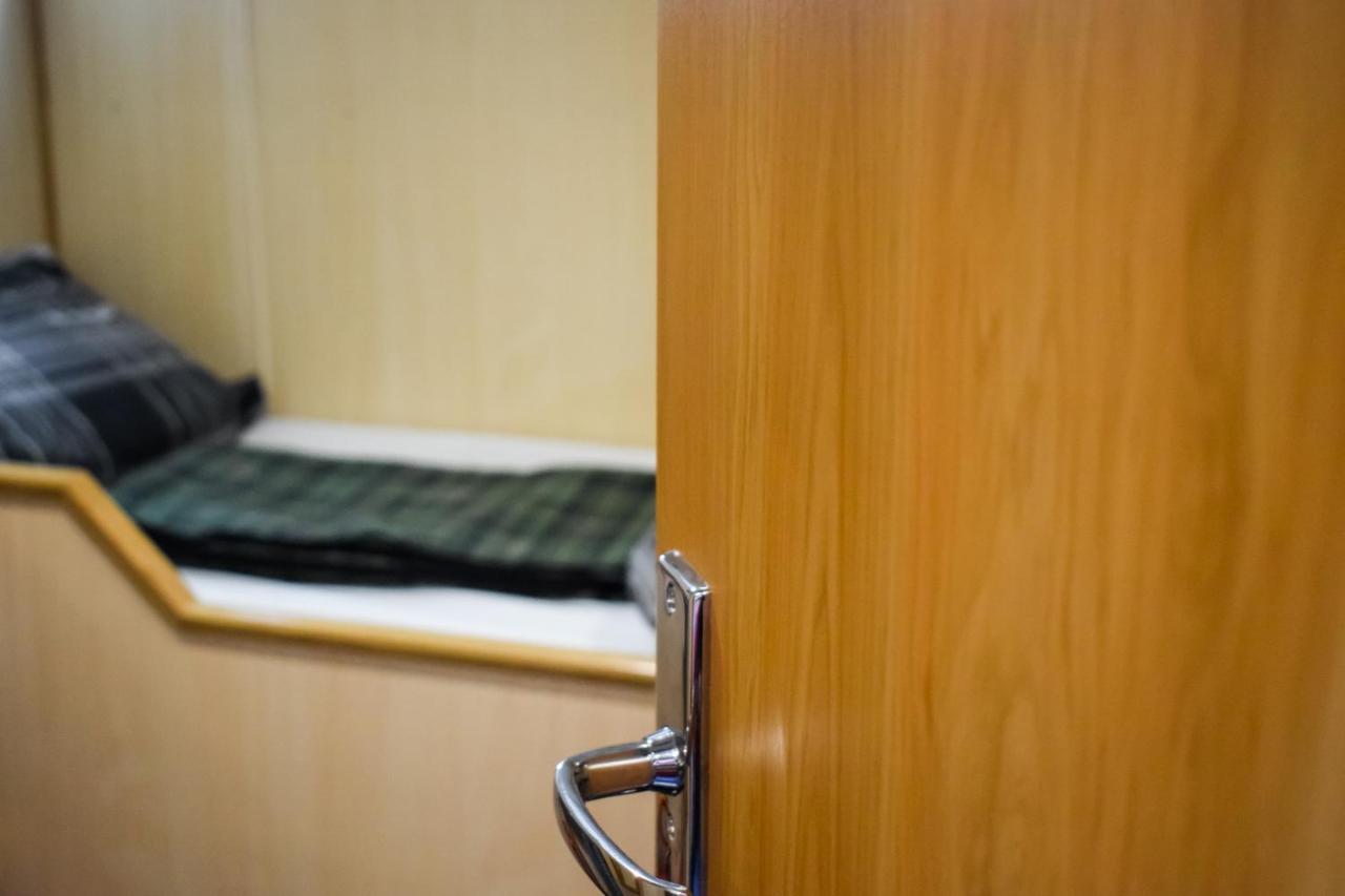 Hotel Nova Spero Fort William Zewnętrze zdjęcie